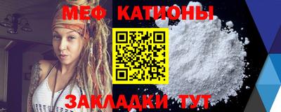 мдпв Комсомольск-на-Амуре