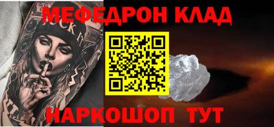 мдпв Комсомольск-на-Амуре