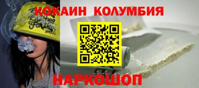 СК Краснокаменск