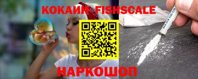 MDMA Premium VHQ Конаково