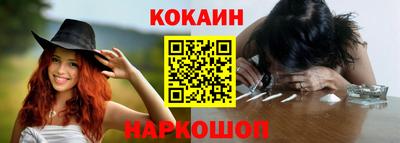 прущий лед Краснознаменск