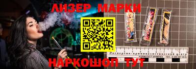 MDMA Premium VHQ Конаково