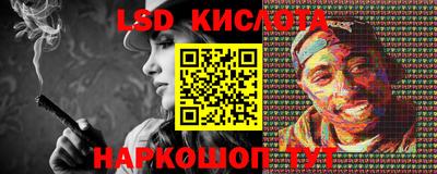 apvp Коммунар