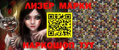 apvp Коммунар