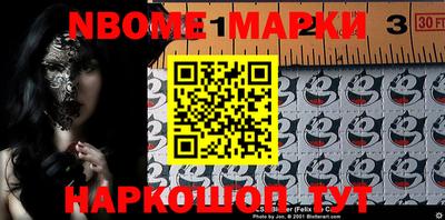 apvp Коммунар