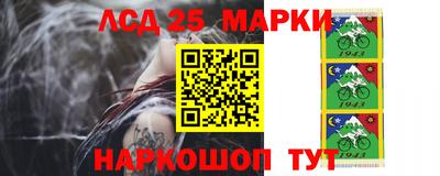 MDMA Premium VHQ Конаково