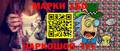 mdma Краснодар
