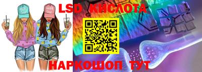 мдпв Комсомольск-на-Амуре