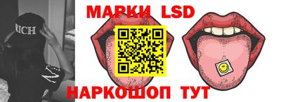 MDMA Premium VHQ Конаково