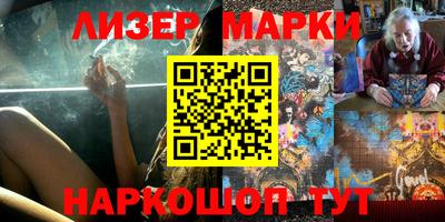 apvp Коммунар
