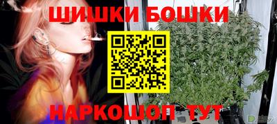 apvp Коммунар