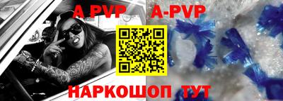 MDMA Premium VHQ Конаково