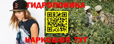MDMA Premium VHQ Конаково