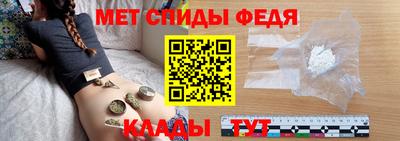 прущий лед Краснознаменск