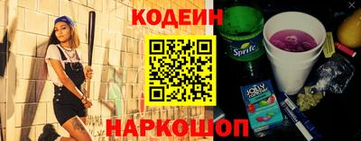 СК Краснокаменск