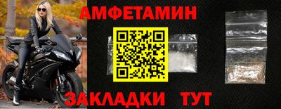 СК Краснокаменск