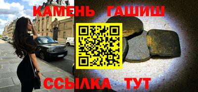 мдпв Комсомольск-на-Амуре