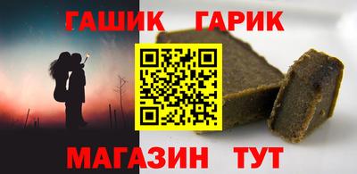 прущий лед Краснознаменск