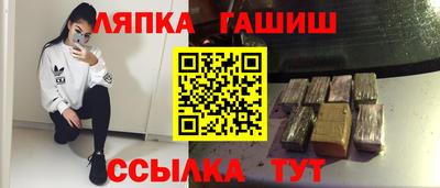 mdma Краснодар