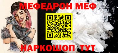 мдпв Комсомольск-на-Амуре