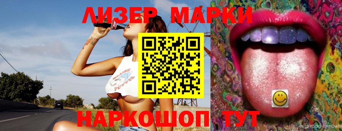 ГАШИШ  Вход с VPN  Марихуана  Ирбит  Гашиш  МЕФ   COCAIN 